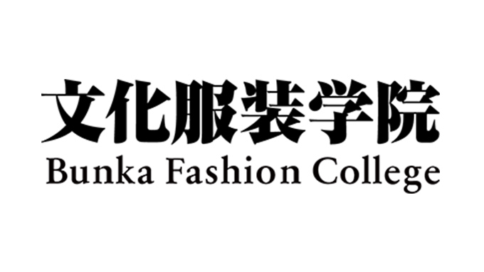 【イベント】「文化服装学院 卒業制作展示」