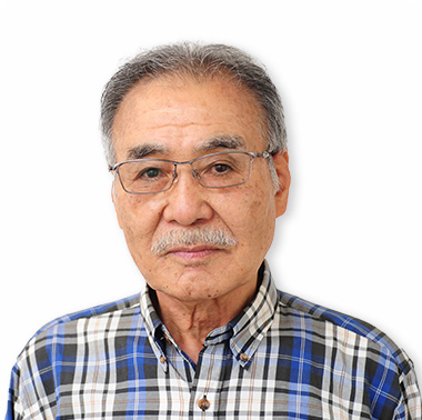 大石 康男 氏